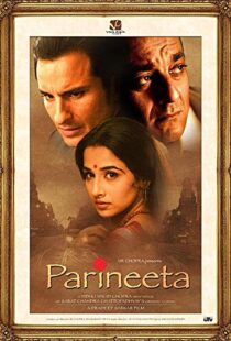 دانلود فیلم هندی Parineeta 20056055-1962429425