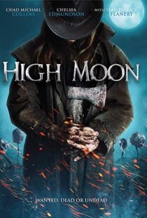 دانلود فیلم Howlers 201918202-950799983