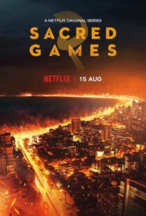 دانلود سریال هندی Sacred Games11453-1386442918