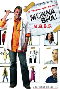 دانلود فیلم هندی Munna Bhai M.B.B.S. 20035756-1039292459