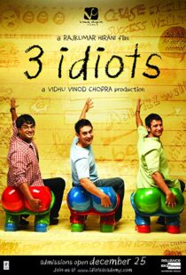 دانلود فیلم هندی 3 Idiots 20091299-483129363