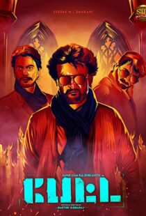 دانلود فیلم هندی Petta 201919860-76068257