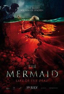 دانلود فیلم Mermaid: The Lake of the Dead 20188153-622941806