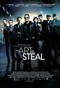 دانلود فیلم The Art of the Steal 201310316-273100194
