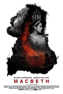 دانلود فیلم Macbeth 201513078-2118451603