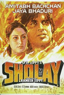 دانلود فیلم هندی Sholay 197514304-2048452344