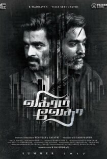 دانلود فیلم هندی Vikram Vedha 20175657-1182072250