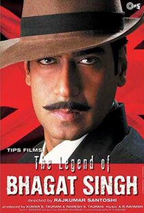 دانلود فیلم هندی The Legend of Bhagat Singh 20025826-1896257523