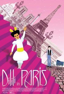 دانلود انیمیشن Dilili in Paris 201814965-1734351699