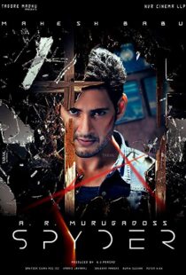 دانلود فیلم هندی Spyder 20179614-1755495530