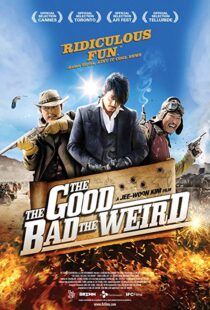 دانلود فیلم کره ای The Good the Bad the Weird 200820443-1682181956
