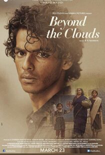 دانلود فیلم هندی Beyond the Clouds 201710918-265308011