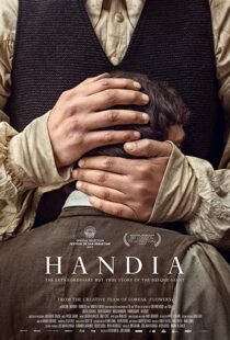 دانلود فیلم The Giant 20177185-1592137454