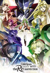 دانلود انیمه Code Geass: Lelouch of the Re;Surrection 201923903-1746637095