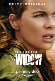 دانلود سریال The Widow37492-1671986575