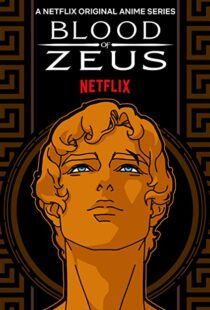دانلود انیمیشن Blood of Zeus52856-1084964876