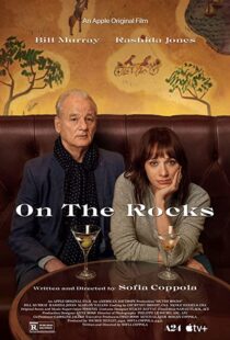 دانلود فیلم On the Rocks 202052769-53659691