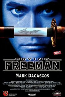 دانلود فیلم Crying Freeman 199553820-697801279