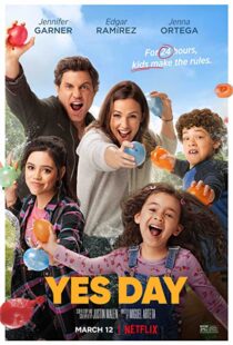 دانلود فیلم Yes Day 202155815-1109675863