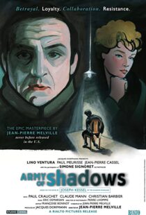 دانلود فیلم Army of Shadows 196979649-1470730979