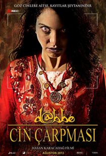 دانلود فیلم Dabbe: The Possession 201383694-662120775