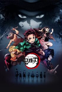 دانلود انیمه Demon Slayer: Kimetsu no Yaiba79128-1626769698