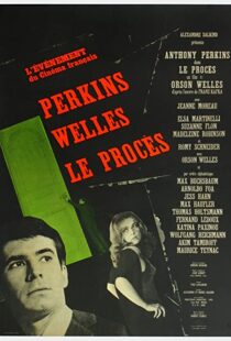 دانلود فیلم The Trial 196285046-508282434