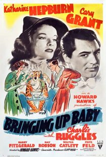 دانلود فیلم Bringing Up Baby 193884524-543469452