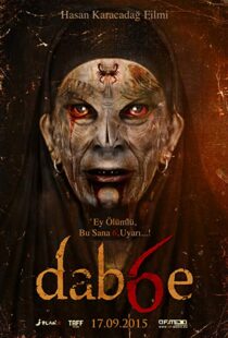 دانلود فیلم Dabbe 6: The Return 201583705-687069702