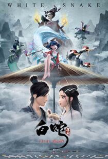 دانلود انیمیشن White Snake 201982300-1686605852