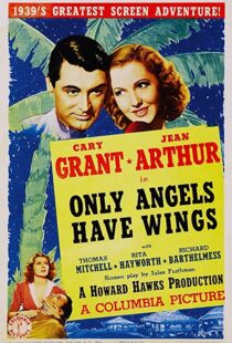دانلود فیلم Only Angels Have Wings 193984984-2041041414