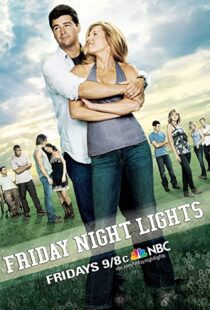 دانلود سریال Friday Night Lights85324-1357025327