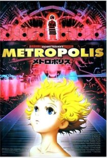 دانلود انیمه Metropolis 200184483-953416650