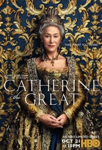 دانلود سریال Catherine the Great83436-1214845486