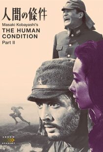 دانلود فیلم The Human Condition II: Road to Eternity 195986787-1668381934