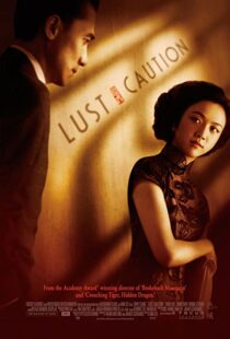 دانلود فیلم Lust, Caution 200790814-749783260