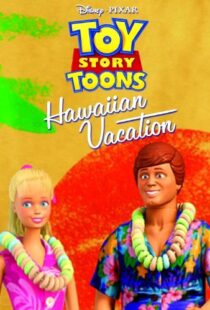 دانلود انیمیشن Toy Story Toons: Hawaiian Vacation 201190997-391695612