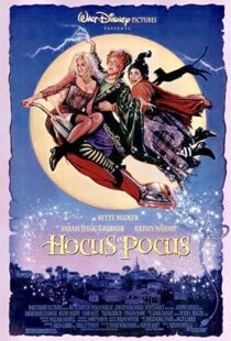 دانلود فیلم Hocus Pocus 199391137-1174590582