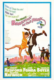 دانلود فیلم Barefoot in the Park 196789942-2006321709