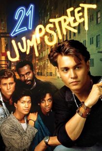 دانلود سریال 21 Jump Street86011-179366226