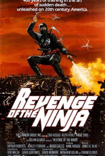 دانلود فیلم Revenge of the Ninja 198389303-1520794369