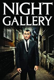 دانلود سریال Night Gallery88208-1103727065