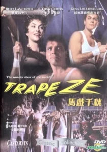 دانلود فیلم Trapeze 195696011-371055128