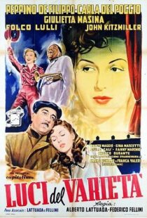 دانلود فیلم Variety Lights 195091772-1454475823