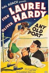 دانلود فیلم Any Old Port! 193298623-1886194397