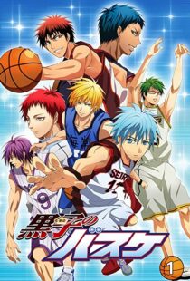دانلود انیمه Kuroko’s Basketball96365-843497018