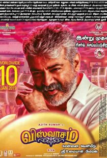 دانلود فیلم هندی Viswasam 201999970-433693139
