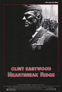 دانلود فیلم Heartbreak Ridge 198694240-1469511926