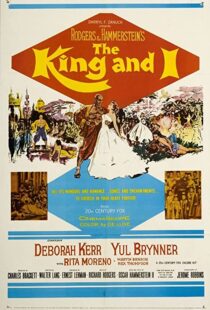 دانلود فیلم The King and I 195693033-1658117446