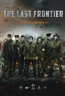 دانلود فیلم The Last Frontier 202098275-426939225